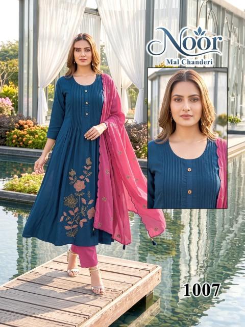 Desi kudi noor vol 1 kurti wholesale price